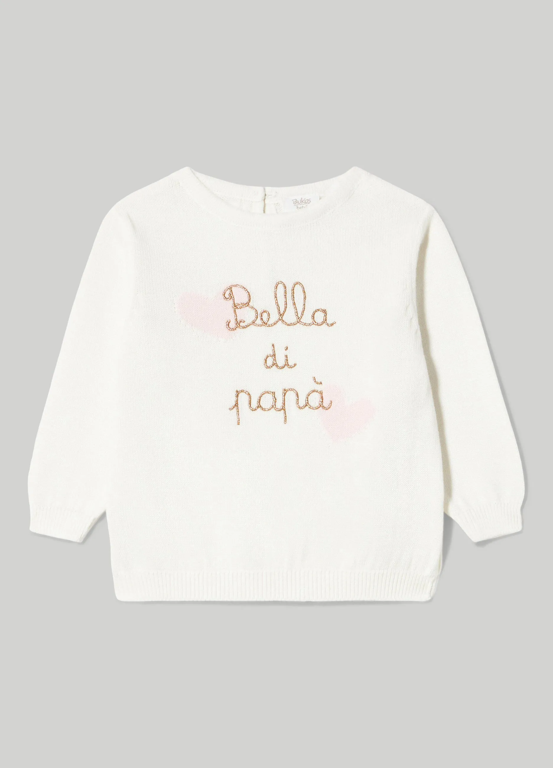 BLUKIDS  Maglione in tricot di puro cotone neonata