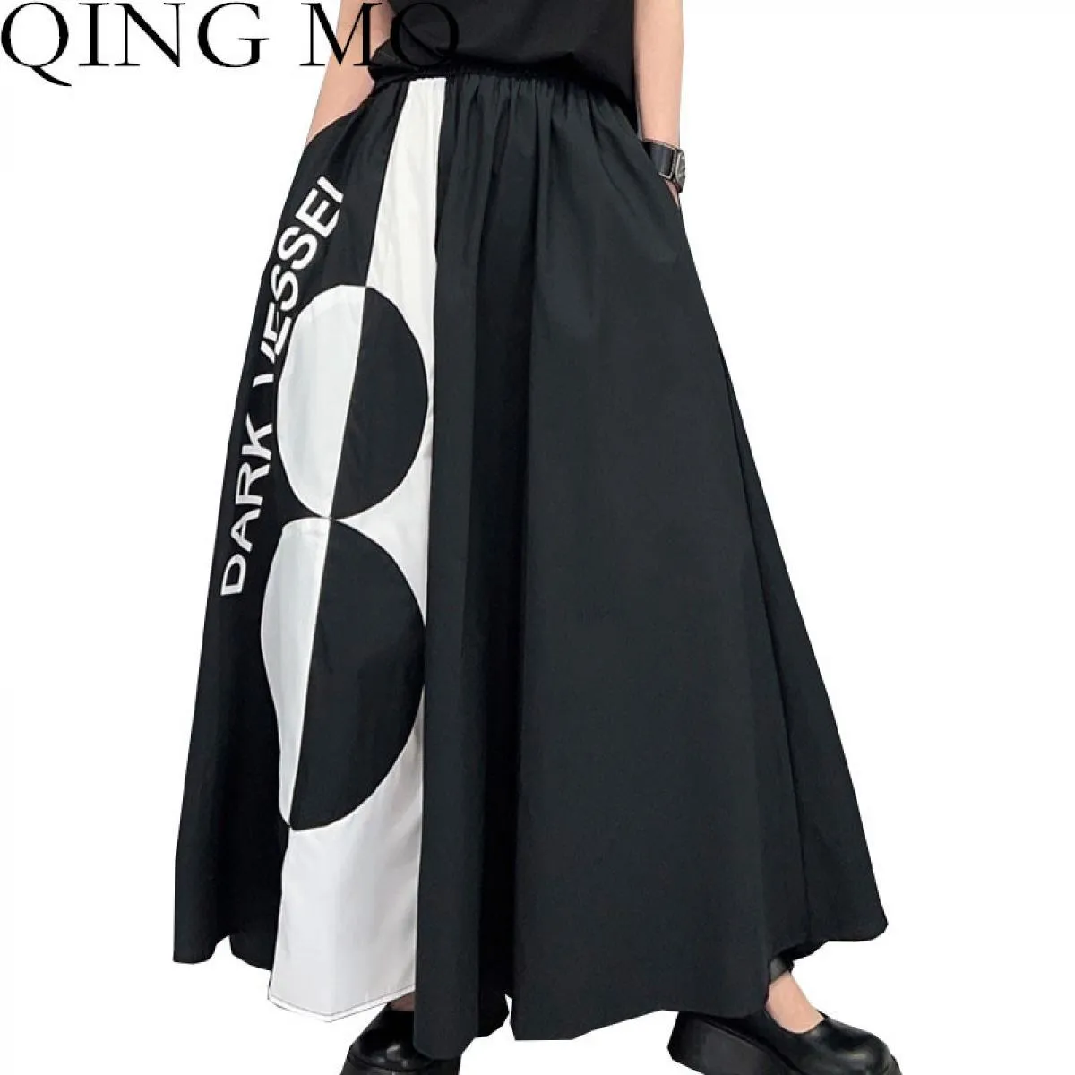 Qing Mo Moda Per Il Tempo Libero A Vita Alta Nero Bianco Splicing Gonna Donna 2023 Estate Il Nuovo Marchio Alla Moda Gonna di Gr