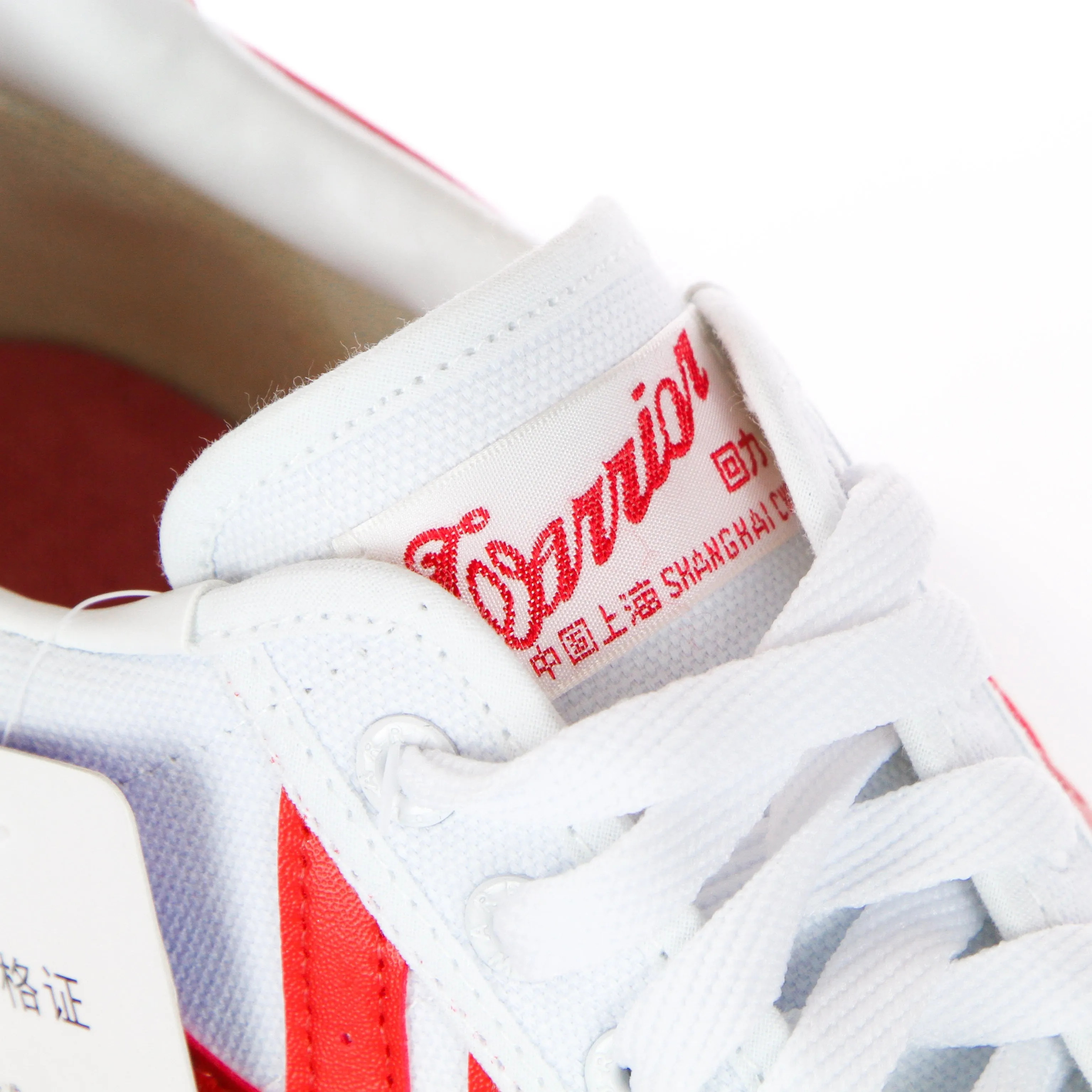 Scarpa Bassa Uomo Warrior White/red