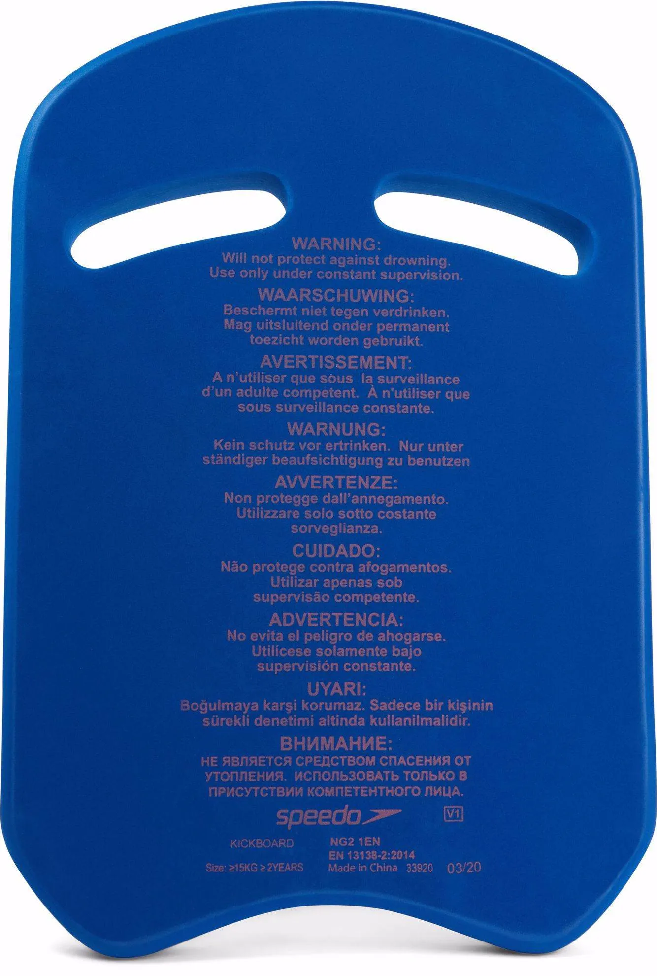 TAVOLA NUOTO UNISEX SPEEDO KICK BOARD BLUE/ORANGE 68-01660 G063